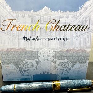 Nahvalur × @artynijp French Chateau Fountain Pen
2024 Hatch Exclusive Horizon